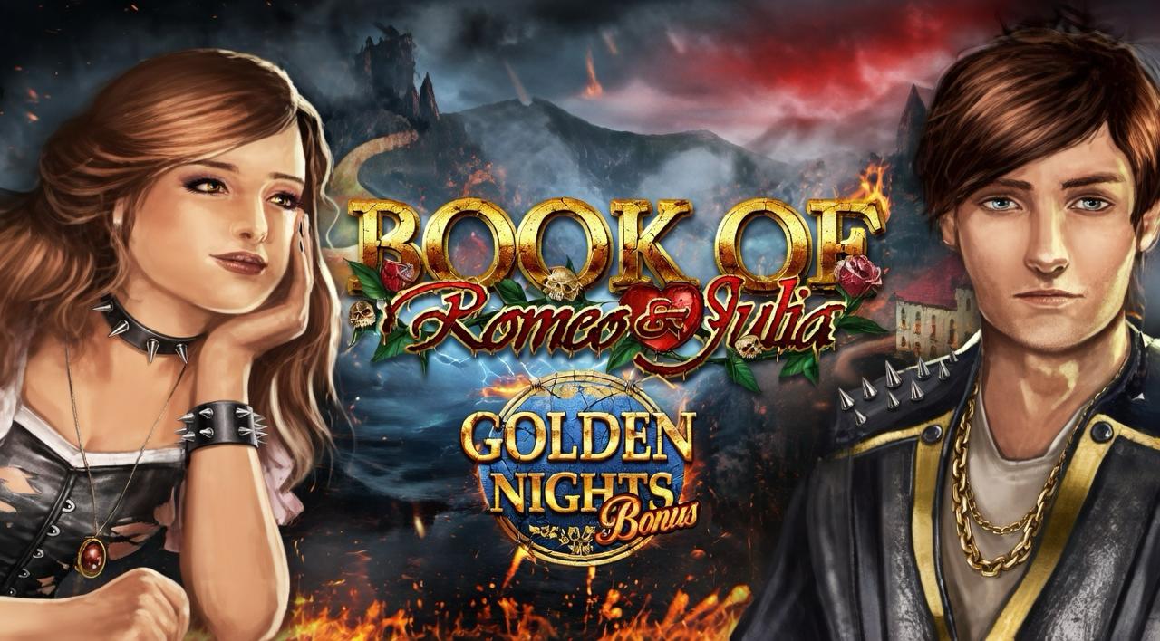 Book of Romeo and Julia